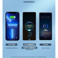 Fast Charge 3 Section Power Bank DIY Kit955465Polymer Charging Treasure Shell Cover 18650 Battery Bo