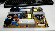 【雅騰液晶維修】LG 32LD450 EAX61124201/14 需拆電源板來維修 (SNY097..IC2顆)