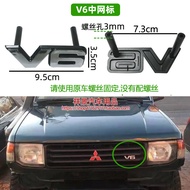 Applicable to Mitsubishi Pajero V31v33v45 Auto Logos Pajeroio Logo V6 Tail Logo Decoration Modificat