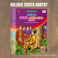 Koleksi Cerita Rakyat Dwibahasa Buku Cerita Kanak kanak Suku Kata Bm Bi Kualiti Books