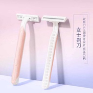 Razor Ladies Underarm Razor Female Underarm Hair Shaver Private Men Women Leg Shaving Handy Tool Fem