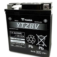 Ytz8v battery/gtz8v vespa lx xmax battery Original