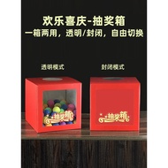 Lottery Box Box Lottery Box Lottery Company Annual Meeting Opening Celebration Wedding Celebration E