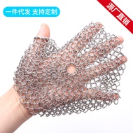 Kitchen Utensils 316 Stainless Steel Pot Brushing Net Pot Washing Net Metal Ring Net Kitchen Handy T