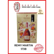REMY MARTIN 1738 750ML