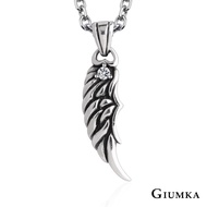 GIUMKA.Men Necklace | Seraph.Wings.Customized Lettering