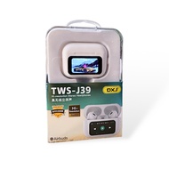 🔊 TWS-J39 Bluetooth Earbuds with Display Screen – Ultimate Sound, Zero Compromise