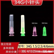 Water Needle Needle mesotherapy needle roller 34g1.5mmmesotherapy disposable Water Light special nee