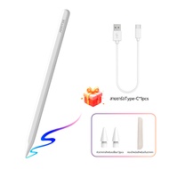 JQVITEK PS03 Magnetic Stylus Pen รุ่นที่2 【รับประกัน6เดือน】 สำหรับ iPad Pro / Mini 6 / Air 4 Air 5