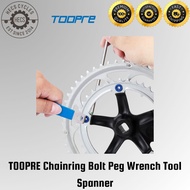 TOOPRE Chainring Bolt Wrench Spanner Tool Chainring Bolt Removal Tool Bicycle Maintenance