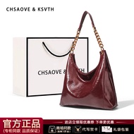 Beg tote mewah, beg berkapasiti besar, model baharu 2025, beg bahu, beg ketiak, beg perkahwinan.