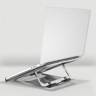[nbao] Llano Laptop Stand Laptop Holder Aluminum Alloy Portable Foldable Laptop Bracket Notebook Sta