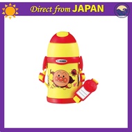 Zojirushi Vacuum Bottle for Kids 450ml with Shoulder Strap, Straw Type, Stainless Steel, Lightweight