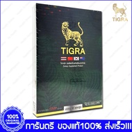 TiGra Minawa Tigra Gel ไทกร้า มินาว่า 10 แคปซูล x 1 กล่อง