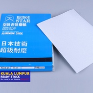 Abrasive Sand Paper Aluminium Oxide