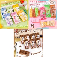 Brown Pencil Eraser Eraser Cute Pencil Eraser