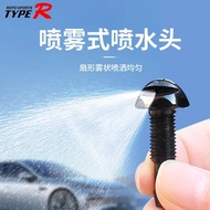 Car Wiper Spray Head Car Wiper Spray Nozzle Integrated Mist Wiper Spray Head
