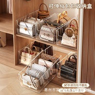 She Shelf Storage Bag Handy Tool Household Cloakroom Retractable Transparent Wardrobe Shelf Separati