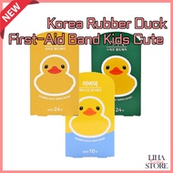 (24Pieces)Korea Daiso Rubber Duck Band First-Aid Waterproof Band-Aid Hemostatic Band-Aid Kids First-