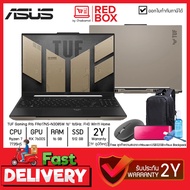 [กดโค๊ดลดเพิ่ม] ASUS TUF Gaming Notebook A16 FA617NS-N3085W 16" WUXGA 165Hz / Ryzen 7 7735HS / Radeo