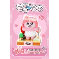 D Pants Trousers Rabbit Series Embarrassing Daily Insert Building Block Model Toy Ornaments Birthday