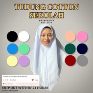 TUDUNG COTTON SEKOLAH by BAEUTEA
