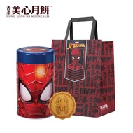 Hong Kong MX MARVEL-SPIDERMAN TOKACHI RED BEAN Mooncake 2022 (4PCS) 香港 美心 漫威蜘蛛俠 十勝紅豆月餅（4個裝）