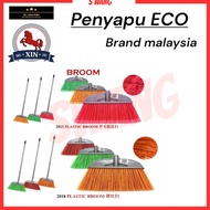 xin brand malaysia penyapu kasar dan lembut,Economy penyapu.