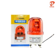 Rotating LED Light LED Alarm Turn Light Sound Light Alarm 220V 12V 24V