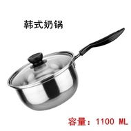 【TikTok】Stainless Steel Milk Pot Soup Pot Thickened Cooking Noodles Small Milk Boiling Pot Mini Pot Instant Noodles Comp