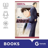 Komik Detektif Kindaichi (Premium) 32