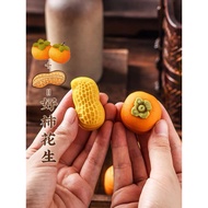 好柿花生凤梨酥模具Cookie Mould 30GRM凤梨酥模具30克