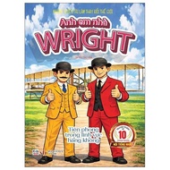 The Wright Brothers Book - Pioneers in the Field of Aviation