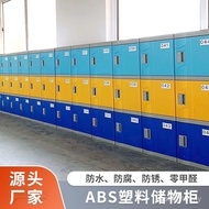 Multicolor Plastic Yoga Hall Locker Locker Locker abs Locker Locker Locker Employee Locker LVJO
