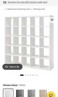 IKEA KALLAX 五層組合櫃 White 25-Cube Shelving Unit 147x147cm