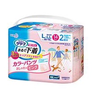 花王 樂立舒 成人紙尿褲褲型 超薄無痕 可吸收2次量 粉紅色 L〜LL號 14片