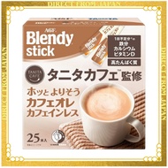 AGF Blendy Stick Tanita Cafe Supervised Cafe au Lait Decaf 25 Sticks [Direct from Japan]