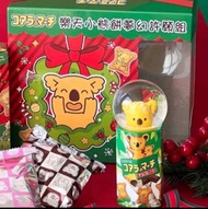 樂天小熊 造型水晶球禮盒 小熊餅乾 水晶球 聖誕限定 限量商品 聖誕節交換禮物