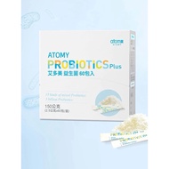 Atomy Probiotics