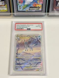 日版PTCG S12a 217 冰伊布VSTAR SAR PSA 10