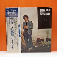 #RR55-1 LP TERPAKAI [ BILLY JOEL - 52ND STREET ] USED LP < NM >