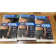 Set of 3 tight-fitting men's underwear 32 DEGREES COOL