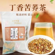 【養生茶】瀧御堂蕎麥茶 花三角茶 包草茶 一件丁香苦蕎茶