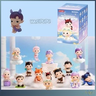 Hacipupu Constelation Series Figures | Blind Box | 100% Authentic