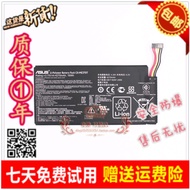 Asus Google Nexus 7 Generation ME370T Built-in Tablet Battery C11-ME370T Mobile Phone Battery