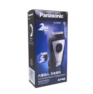 Máy cạo râu pansonic cao cấp lưỡi dao đôi RP30