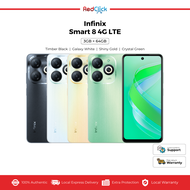 Infinix Smart 8 4G LTE/X6525 (3GB+64GB) | Smart 8 Pro 4G LTE/X6525B (4GB+128GB) Original Infinix Malaysia Set