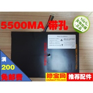 Sharp S40F/S48F/S48H 5500MA S400 Battery S40H Battery S410 Battery