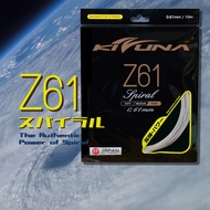 Badminton String KIZUNA Z61 Spiral Gauge (0.61mm)