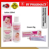 Dermoplex Calamine Lotion 120ml/ Calamine Cream 25g for nappy rashes/ allergy